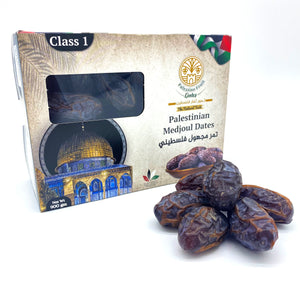 Fresh & Juicy Medjool Dates from Jericho Palestine, 2023 Harvest, Free from Additives, Sugar, Preservatives, Palestinian Dates