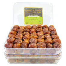 Load image into Gallery viewer, Premium Sukkari Rotab Fresh Soft and Juicy Dates 800g from Saudi Arabia

