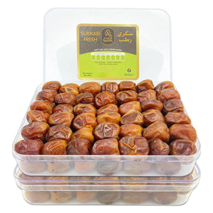 Premium Sukkari Rotab Fresh Soft and Juicy Dates 800g from Saudi Arabia